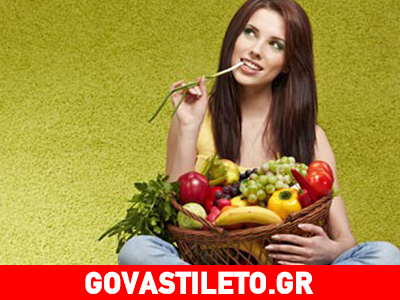 Οι 10 καλύτερες τροφές για τις γυναίκες!